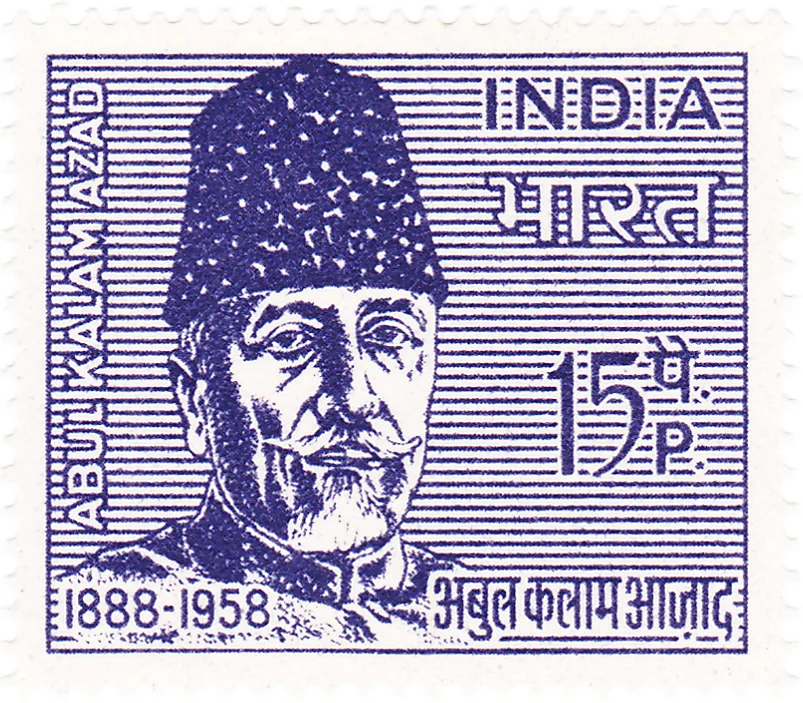 Indian postage stamp of 1966 in deep blue, showing an engraved portrait of Abul Kalam Azad with the dates 1888 to 1958.