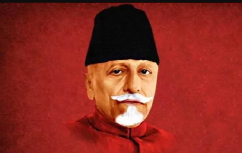Colour illustrated portrait of Maulana Abul Kalam Azad in a dark red sherwani and black karakul cap against a red ground.