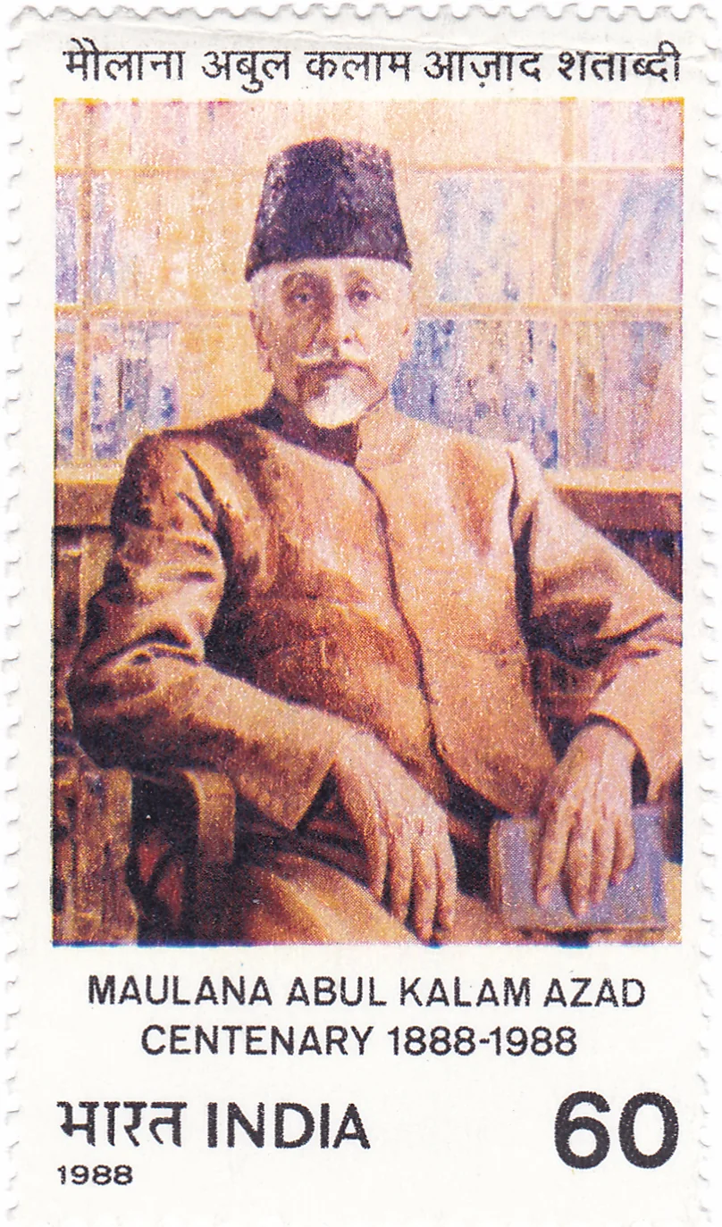 Indian commemorative postage stamp of 1988 marking the centenary of Maulana Abul Kalam Azad, showing a painted portrait of him seated before a bookcase.